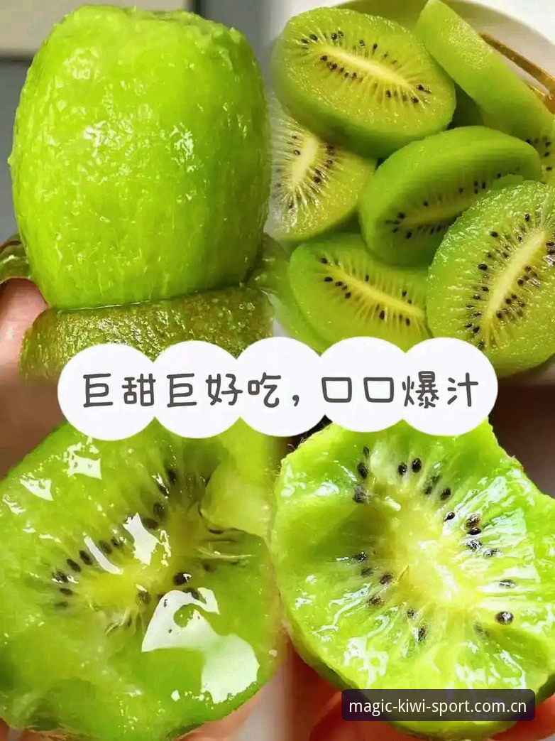 奇异果体育更新 - 奇异果体育(QIYIGUOTIYU)官方网站 - 专业体育娱乐品牌