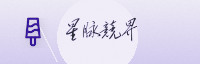 竞速联盟